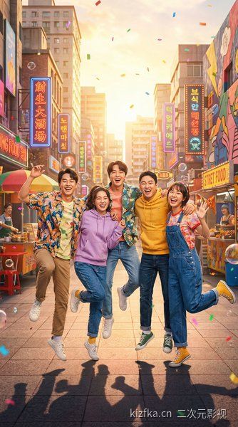 风车动漫 - 影视级3D动漫 - 《幻海方舟》影视级3D动漫大电影