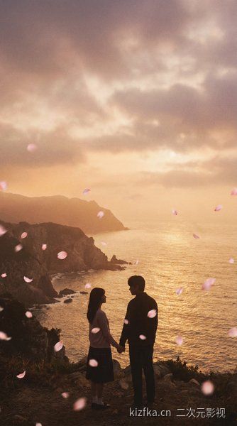 风车动漫 - 二次元特色影视 - 《白塔奇谭》二次元影视神作